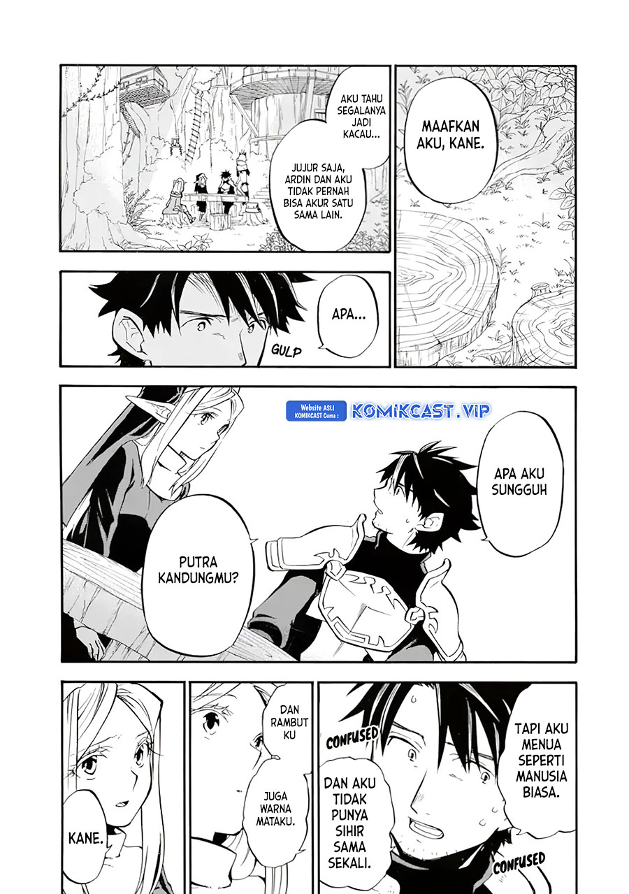 Good Deeds of Kane of Old Guy chapter 26